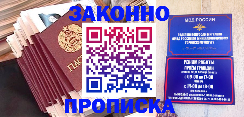 форма 3 в Ельце